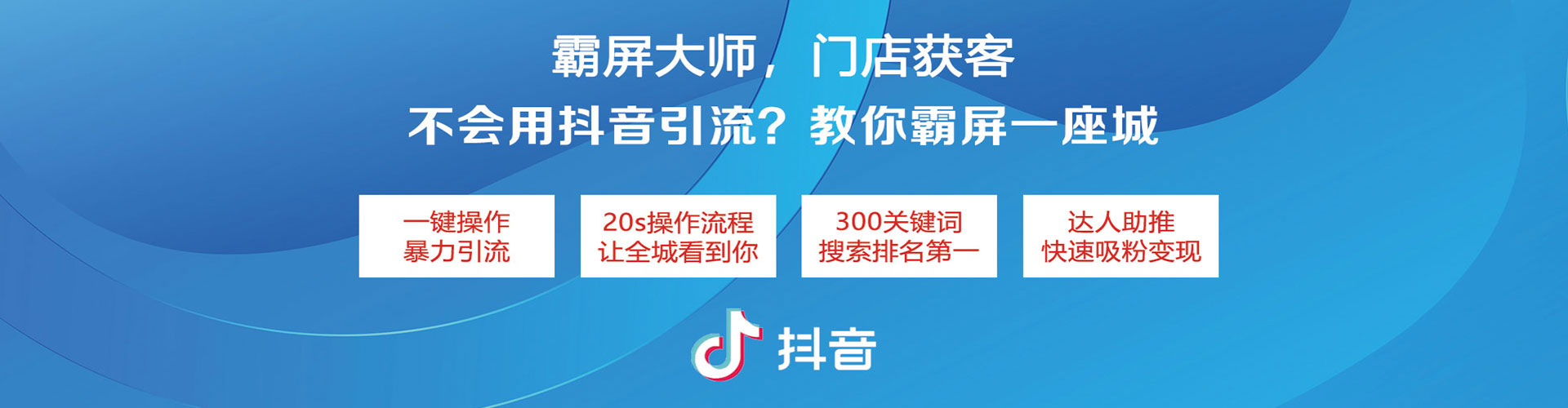 石林百度竞价代理