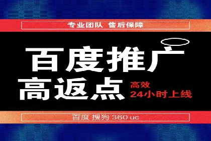 代理开户案例中的客户满意度提升策略